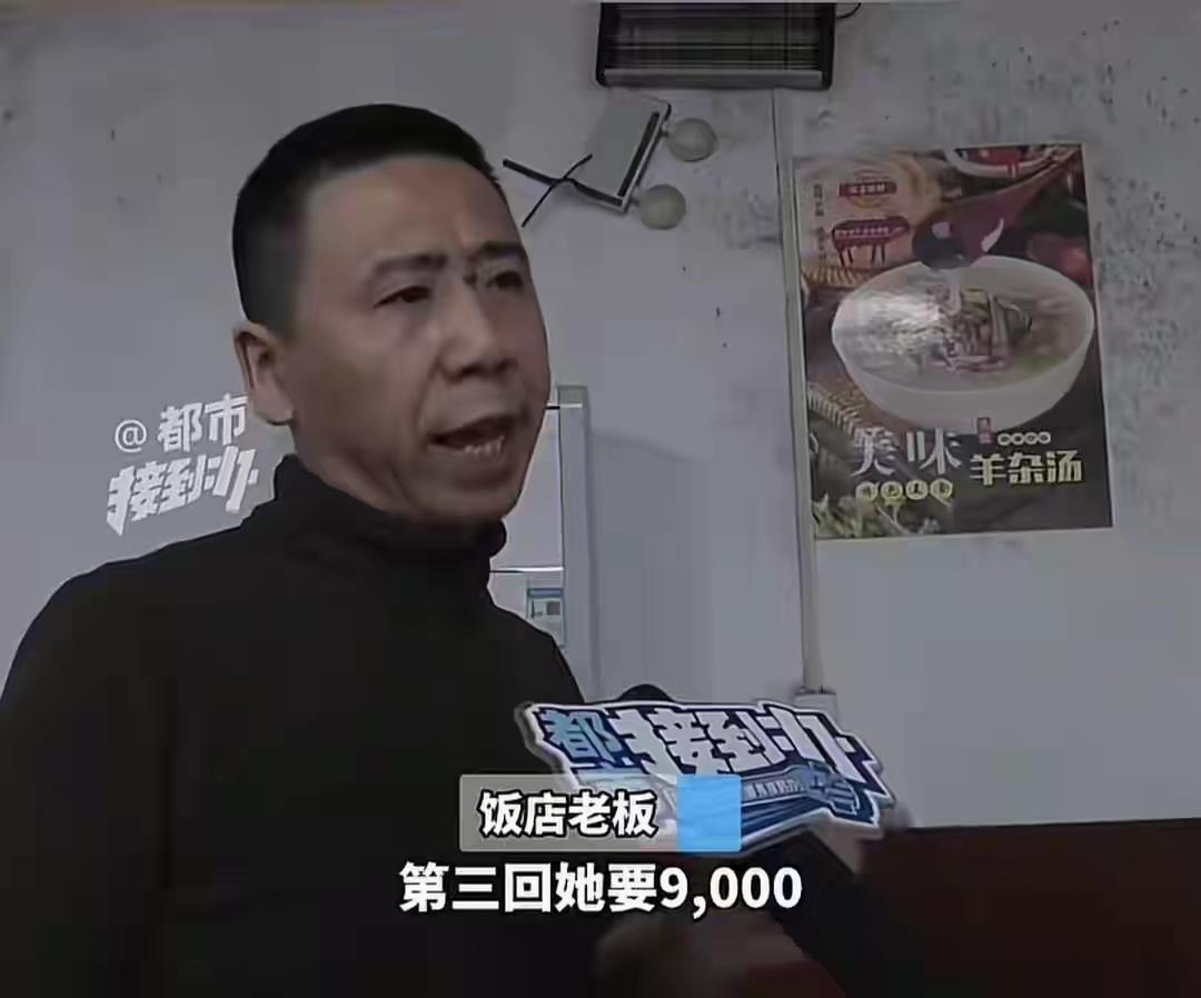 河南新郑的柏女士最近很委屈。她自称在饭店端凉菜时手腕受伤，只因老板要求把双手端盘