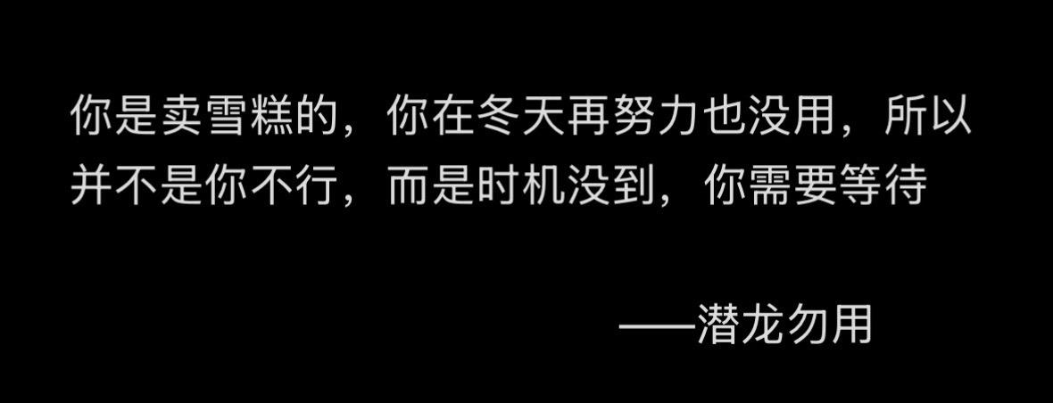 易经。万事万物六阶段