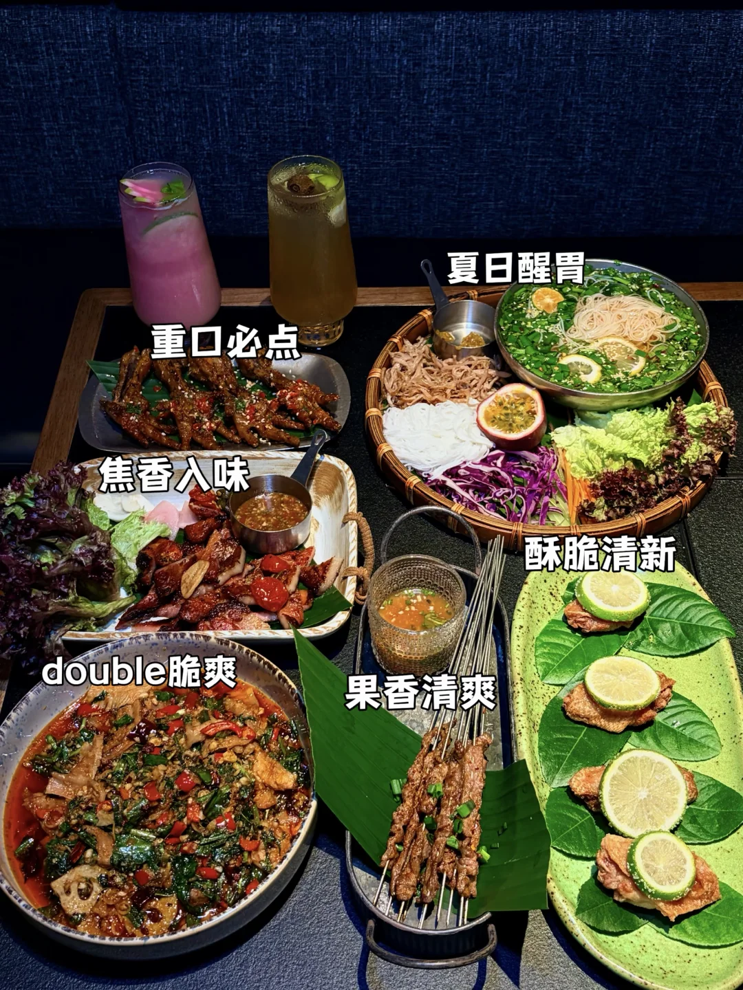 广州）这家真的好米好chill