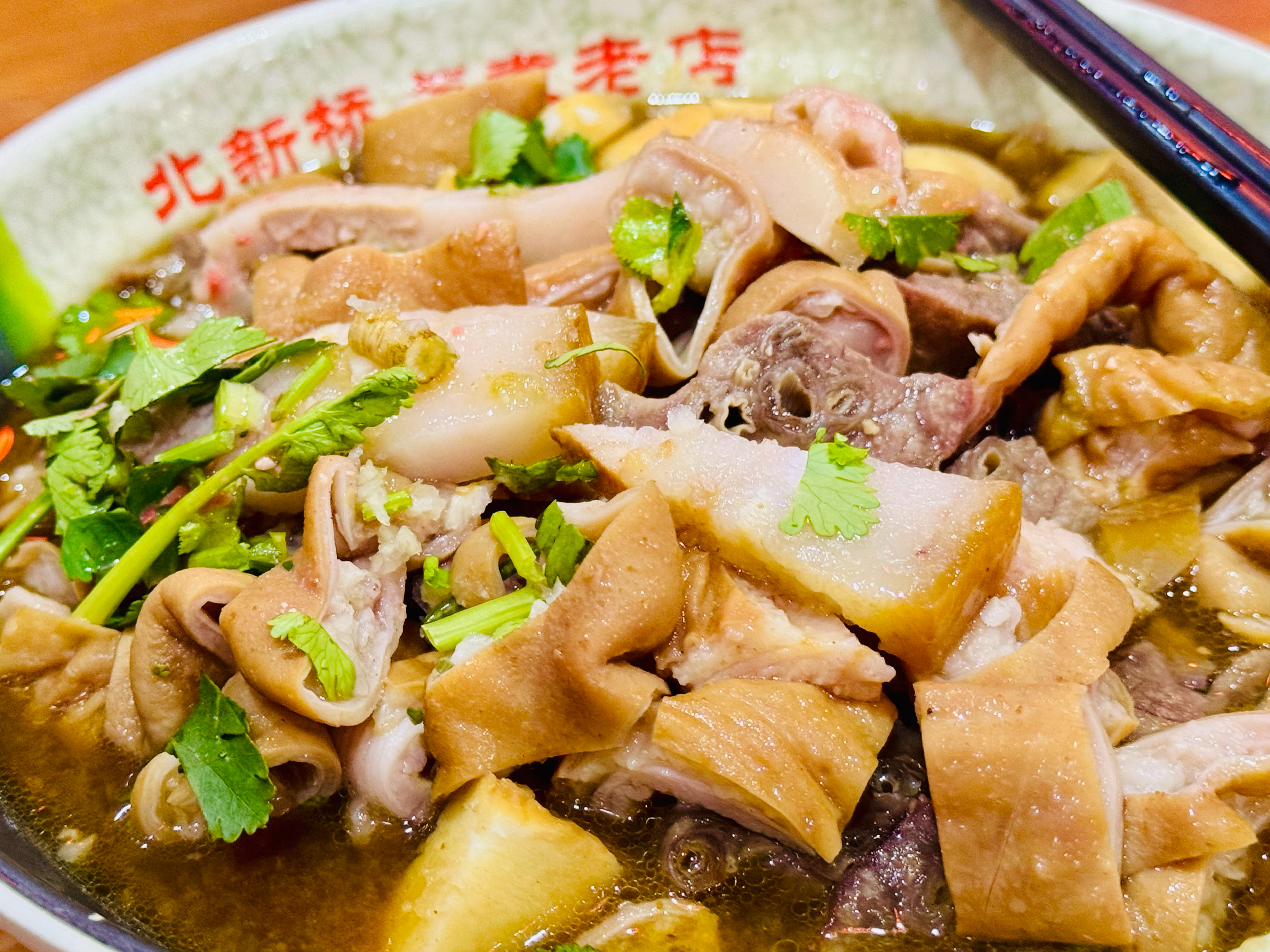 口味更迁就了游客化之后，喜欢老口味卤煮的朋友可以不来了。李楠说道李楠说道简单吃一