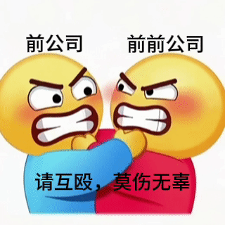 成毅新增合同纠纷案请看⬇️图 