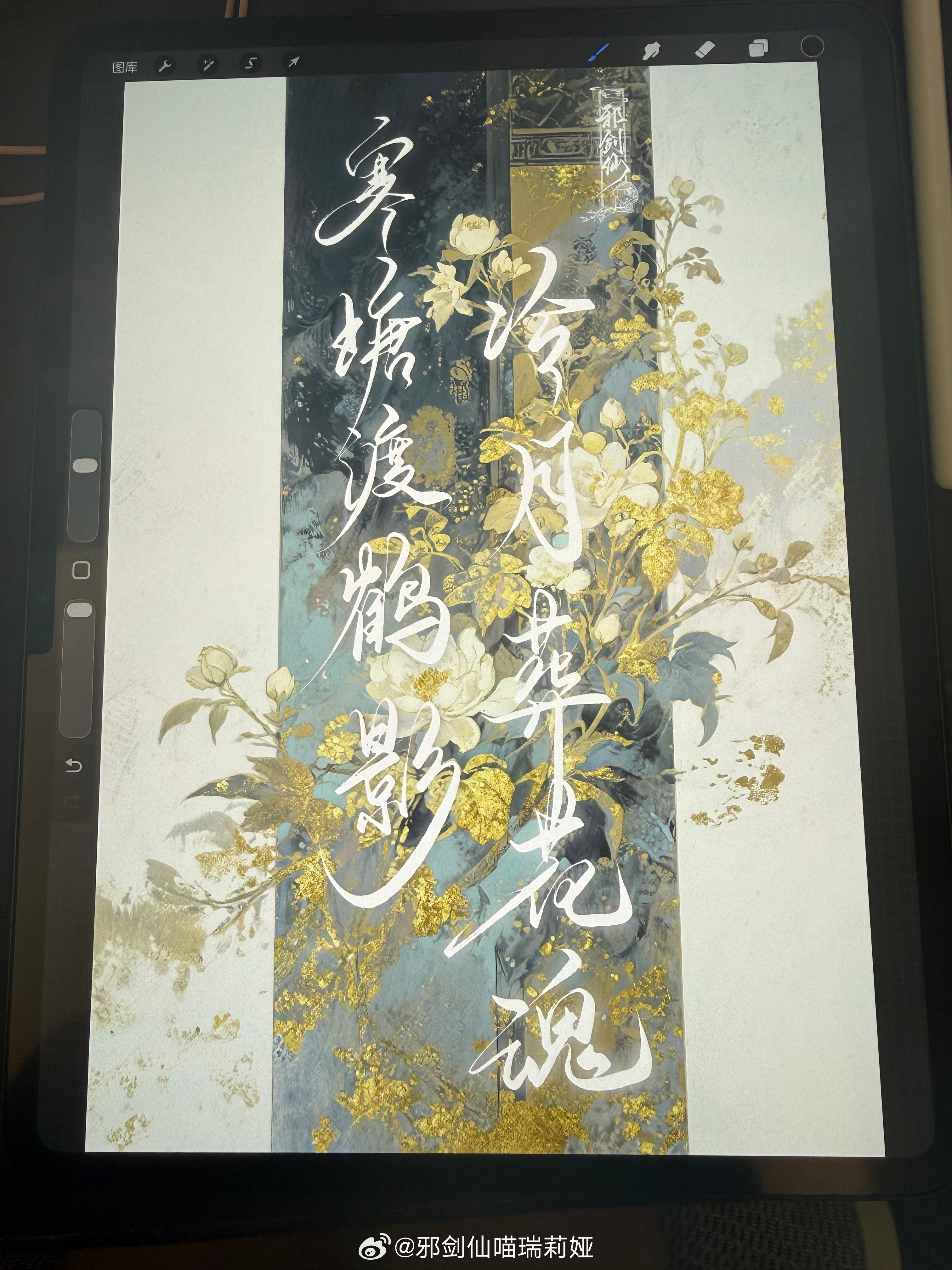 兄弟我真的疲惫 