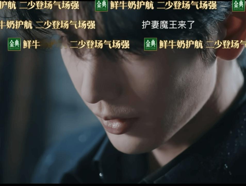慕容清峄嘴上说着最狠的话，动作完全缱绻，你真的还是太爱～又爱又恨就这么一直反复横