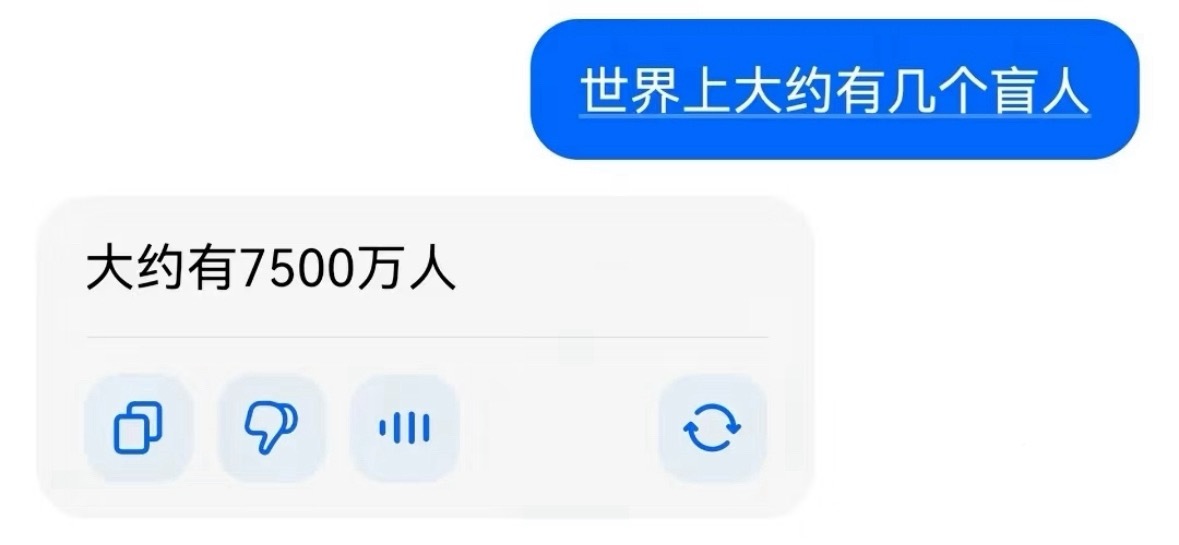第一张图：有被安慰到  第二张图：