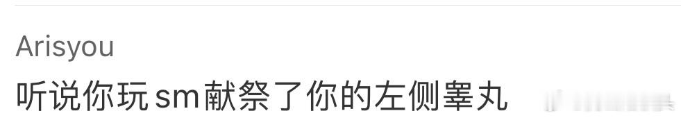 高玩都还在哈，不信可以当面查看[兔子] ​​​