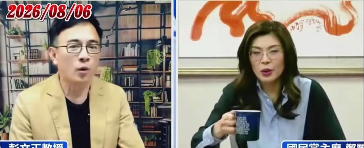 台湾媒体人彭文正首访郑丽文，开口就问：“我们俩有没有渊源，有没有过节？”

这句