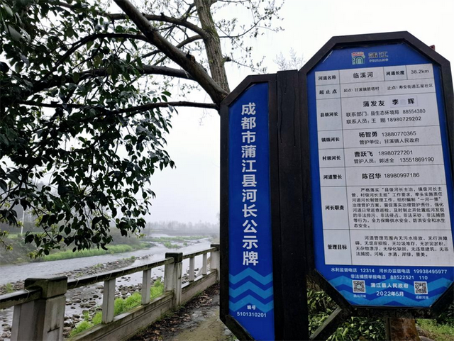 跨区域共治历史与传承——龙爪堰浇灌10万亩乡村振兴沃土