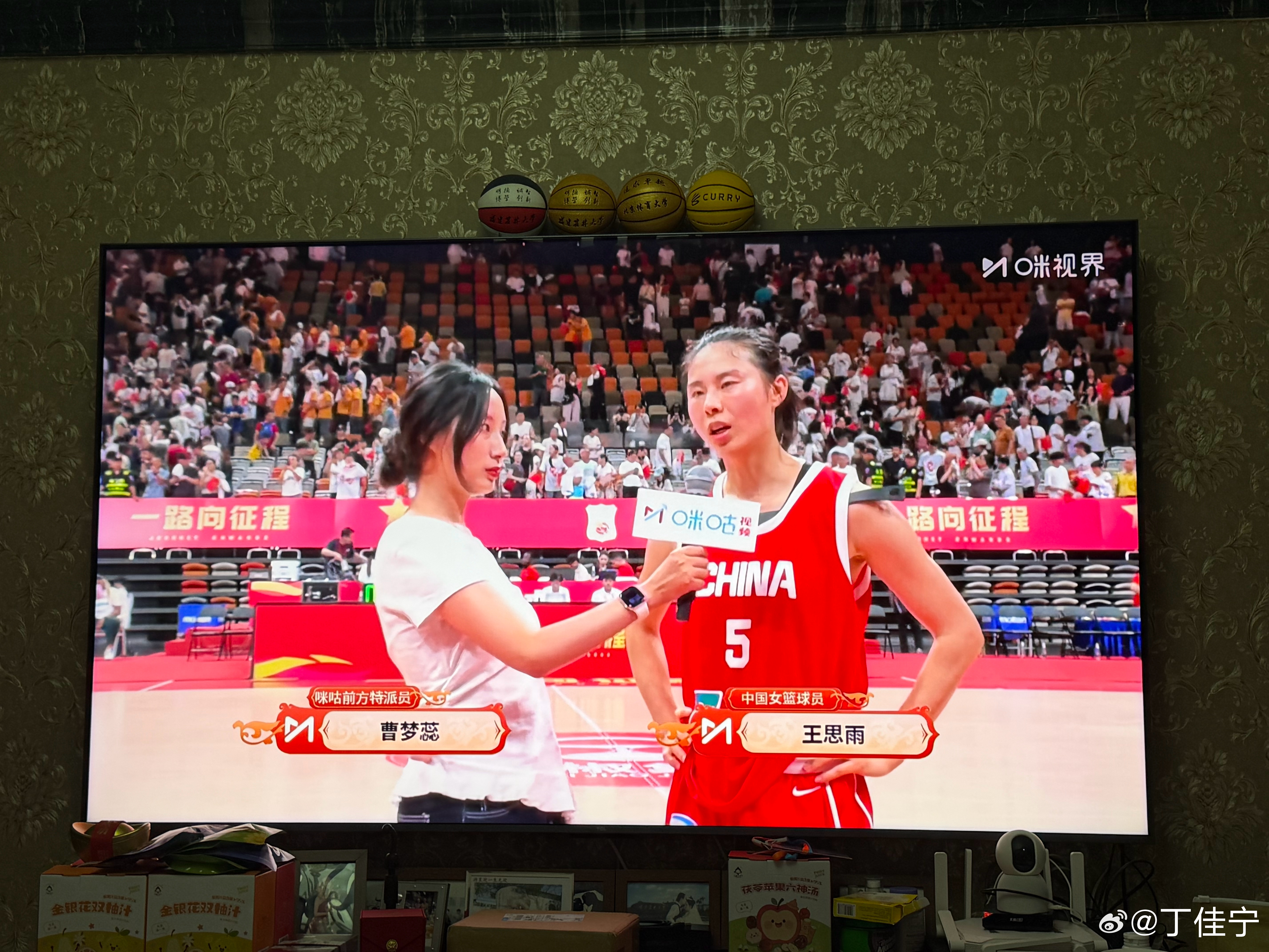 中国女篮热身赛两连胜 还得是你啊张子宇最后防的不错不过前面三节打的真是太挣扎了