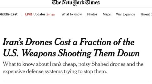 很多人说伊朗要把美国拖入地面战斗，美国在伊朗上空拥有制空权，在空袭方面伊朗讨不到