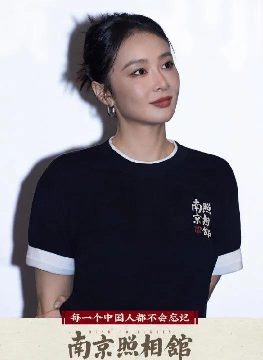 38岁高叶再破天花板：这一次，她让整个娱乐圈沉默了！

高叶王者归来！《南京照相