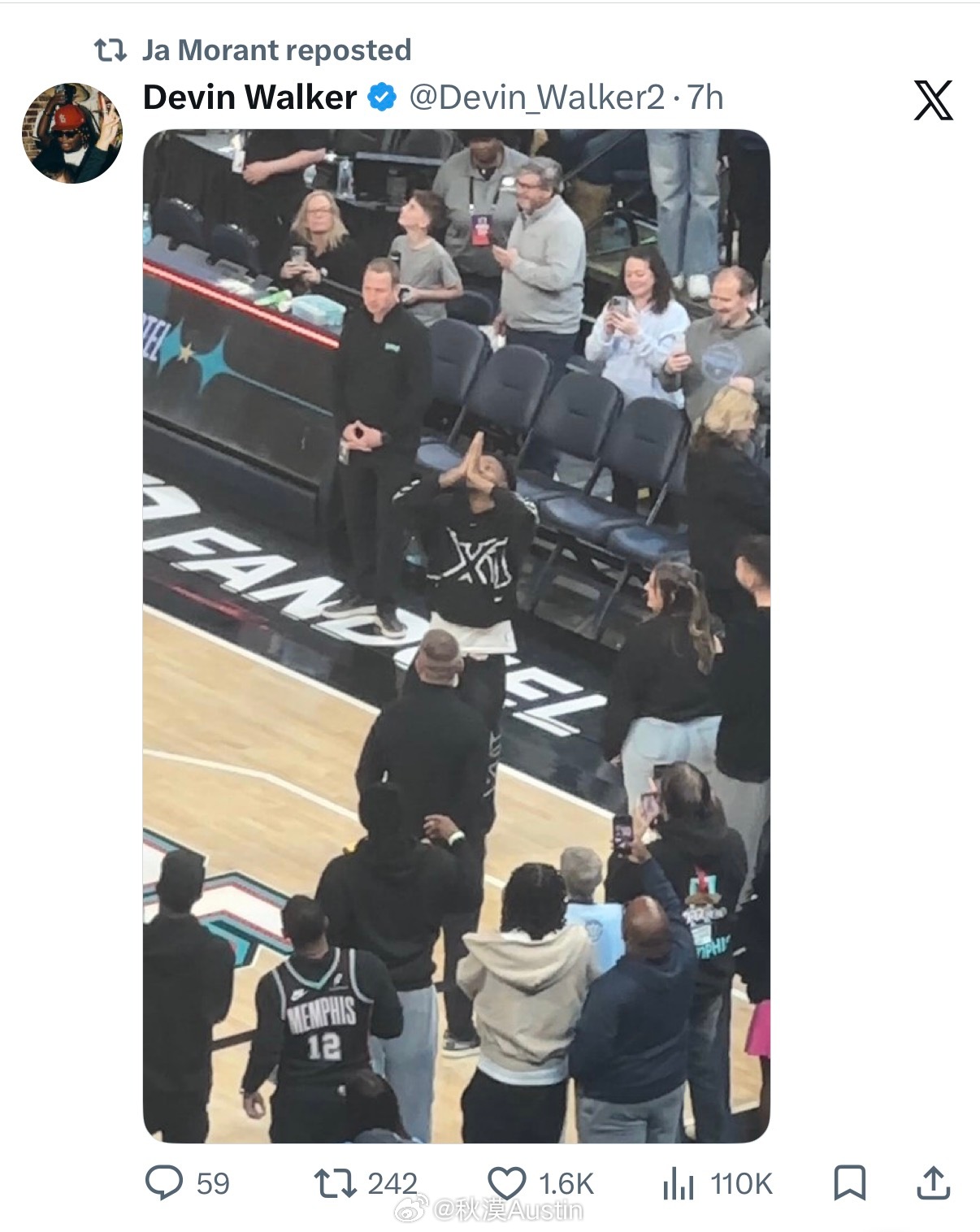 2019-2026 