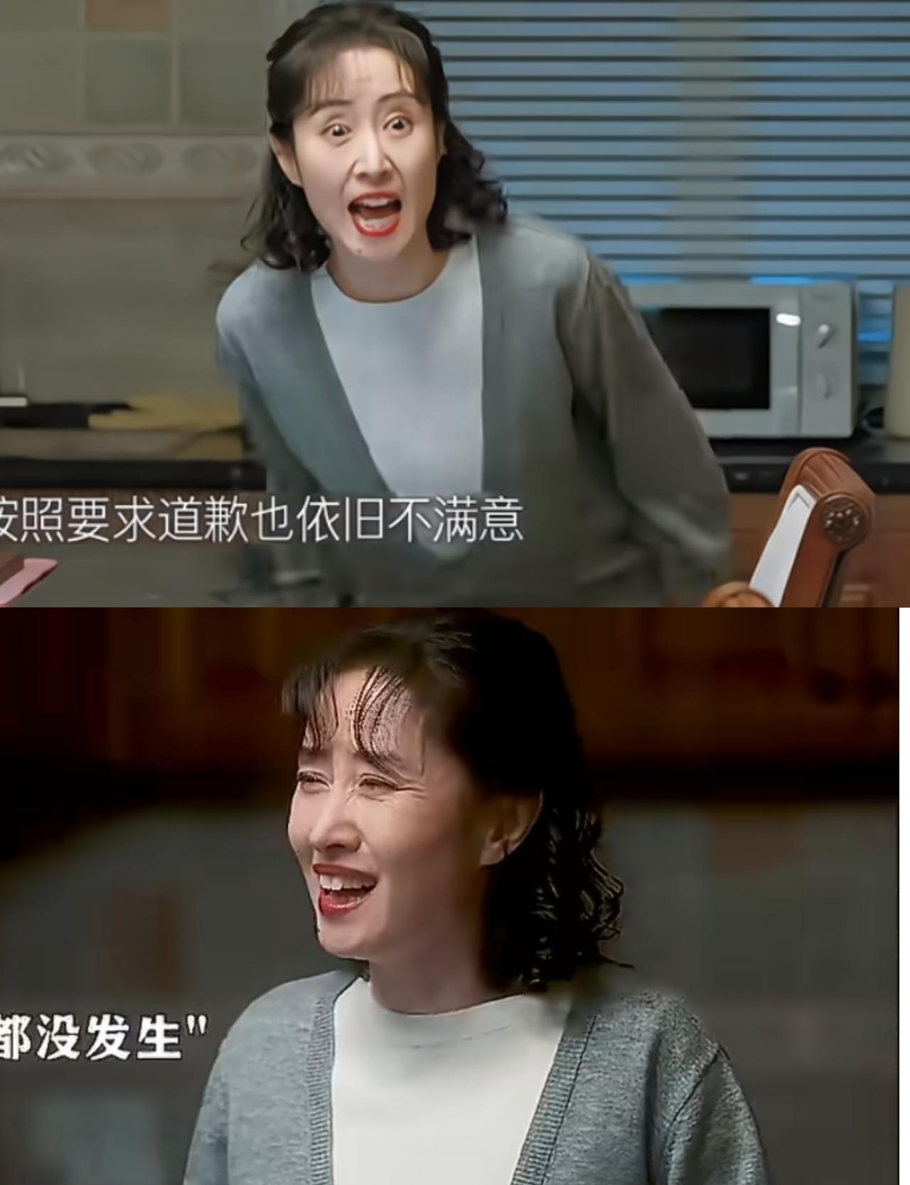 刘敏涛演的那个妈，把红烧鱼直接扔进垃圾桶的时候，我后背都凉了。
这哪是做饭，这是