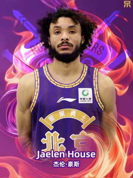 我敢肯定北控这个外援还不如那个歌手。北控经常有水货外援。记得以前有个小辫子的打着