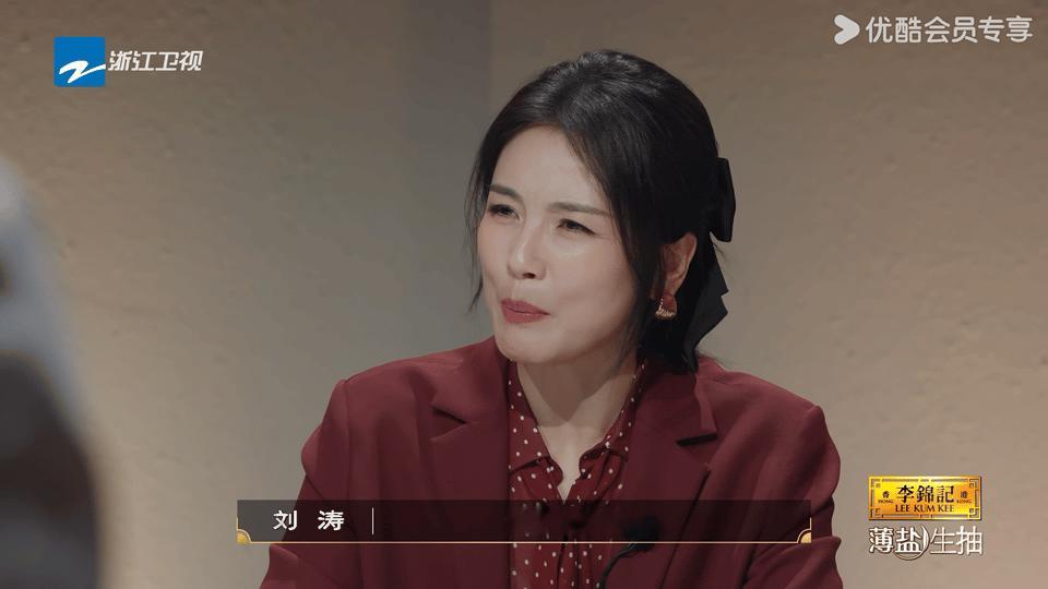 刘涛打卡食神百厨段师傅餐厅百厨大战 能让刘涛特意线下打卡的餐厅味道肯定没得说，段