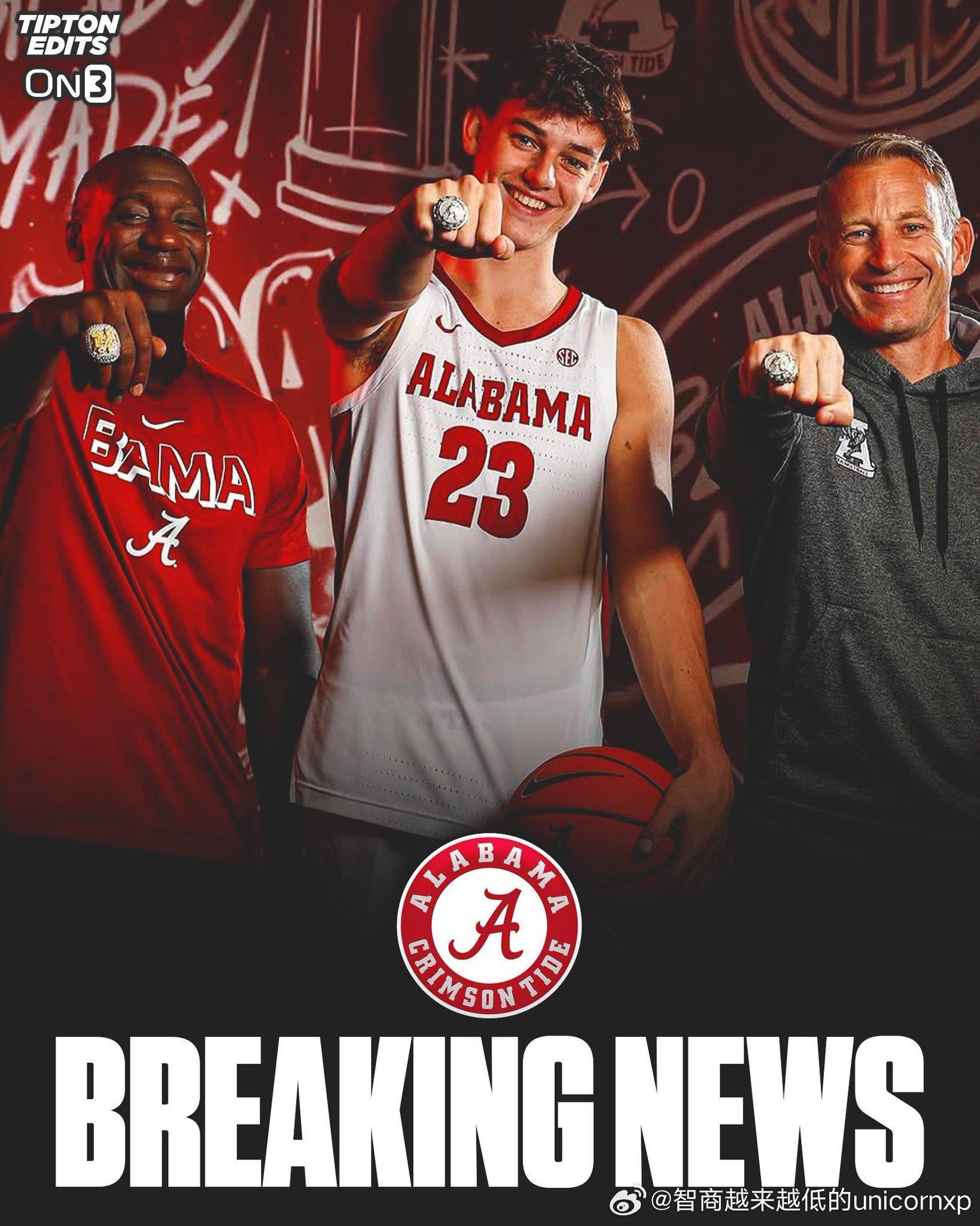 前全美顶尖小前锋Cole Cloer转校至阿拉巴马大学NCAANBA