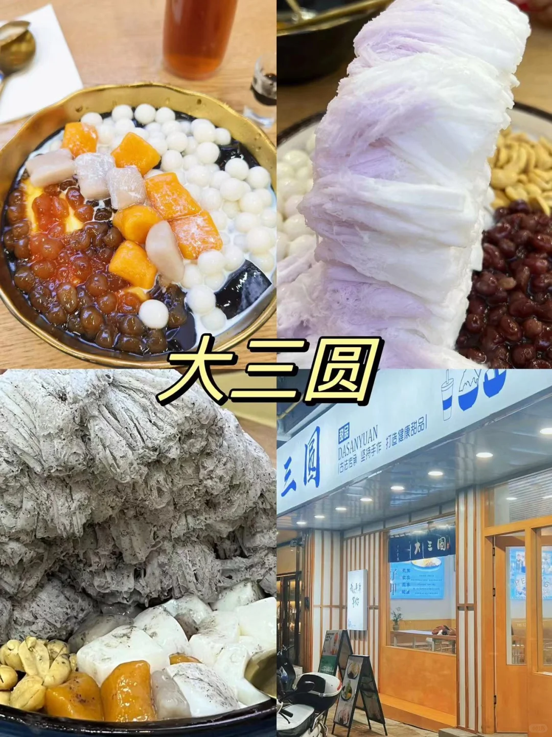 国庆来平潭请听劝！