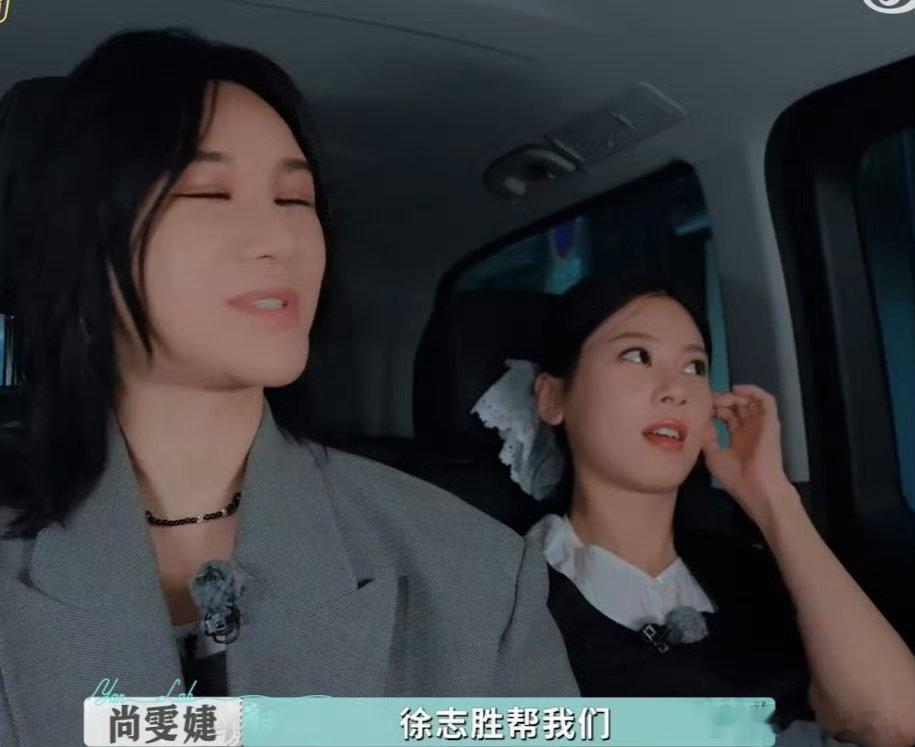 徐志胜做过尚雯婕的导演徐志胜[超话]以前是默默付出的编剧PD，现在是闪闪发光的艺