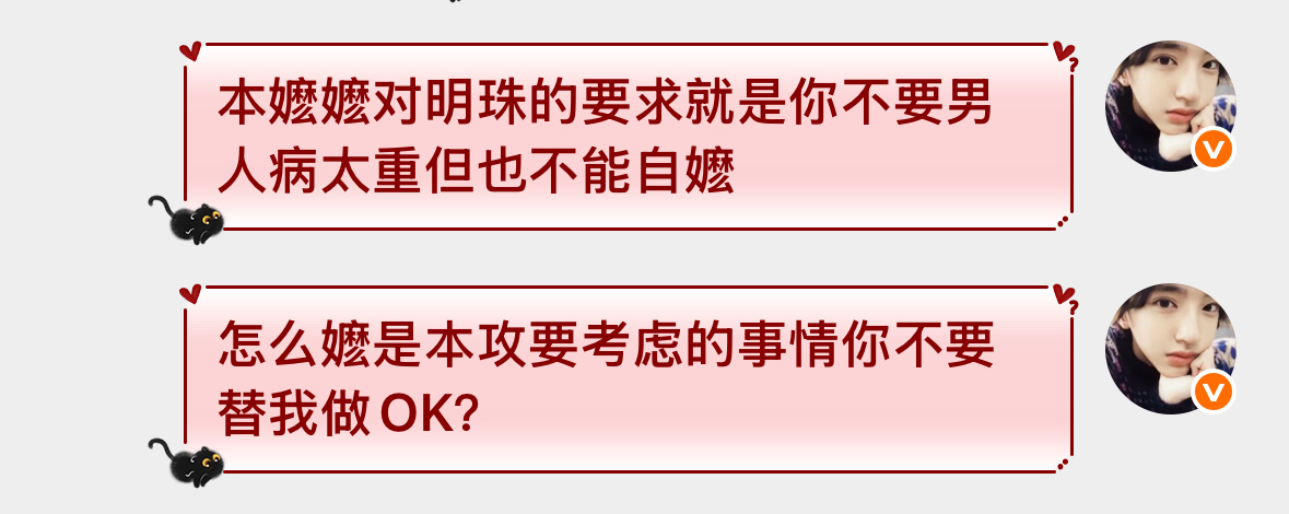 本攻的嬷概念 ​​​