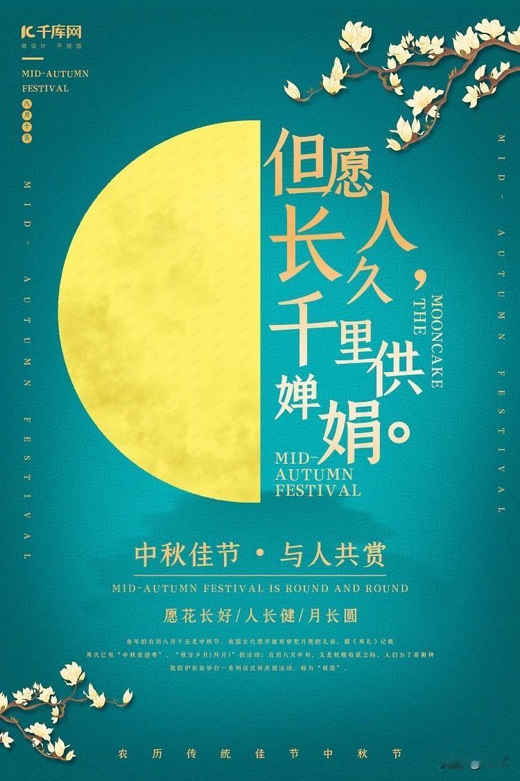 过节就给钱呀。

我妈现在就是直接说，你们要表孝心的话，别买东西，把你打算买东西