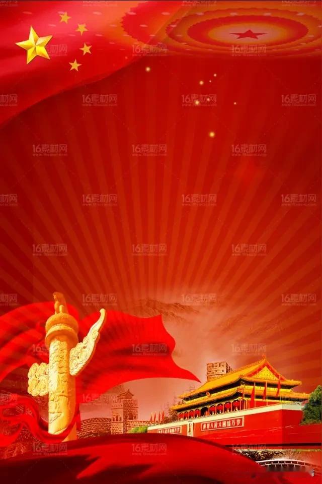 感谢强大的祖国，感谢强大的人民解放军[祈祷]有幸生在华夏，何其幸福。