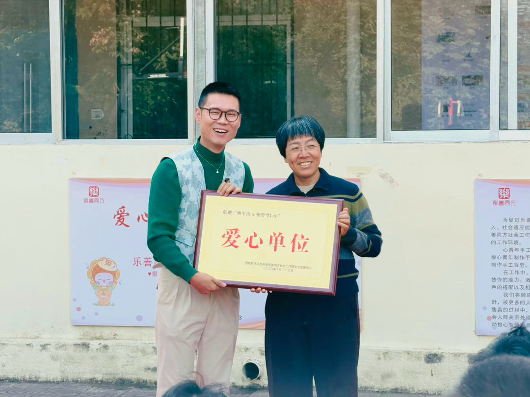 给福利院送了一些米面油，当然还有我们可爱的dokiii娃娃，每个小朋友一只，另外