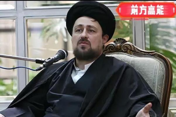 重磅官宣！伊朗大权正式交接，中东要变天。5月10日新消息，伊朗第一任最高领袖霍梅