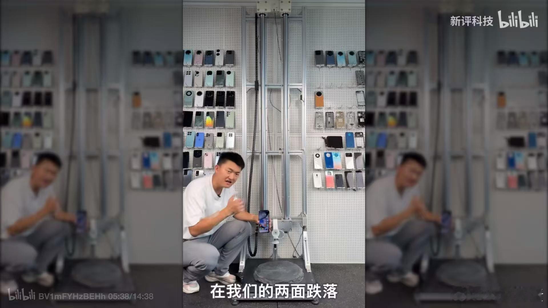 新评科技摔小金刚REDMI Note 15 Pro+的视频看了吧?这测评结果可以