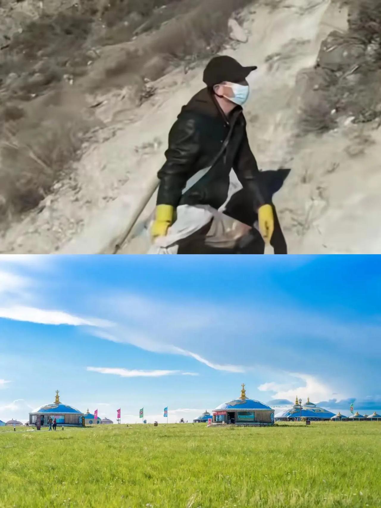 离谱！银行职员371个节假日不休息，进山捡垃圾还捡成“名人”？
 
内蒙古银行小