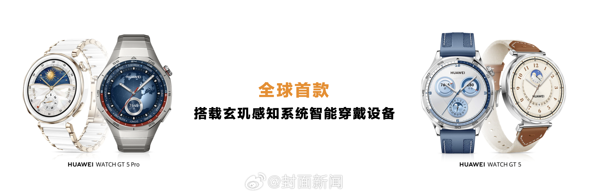 卵巢健康对于女性的整体健康和生活质量至关重要，定期检查、健康的生活方式以及及时的