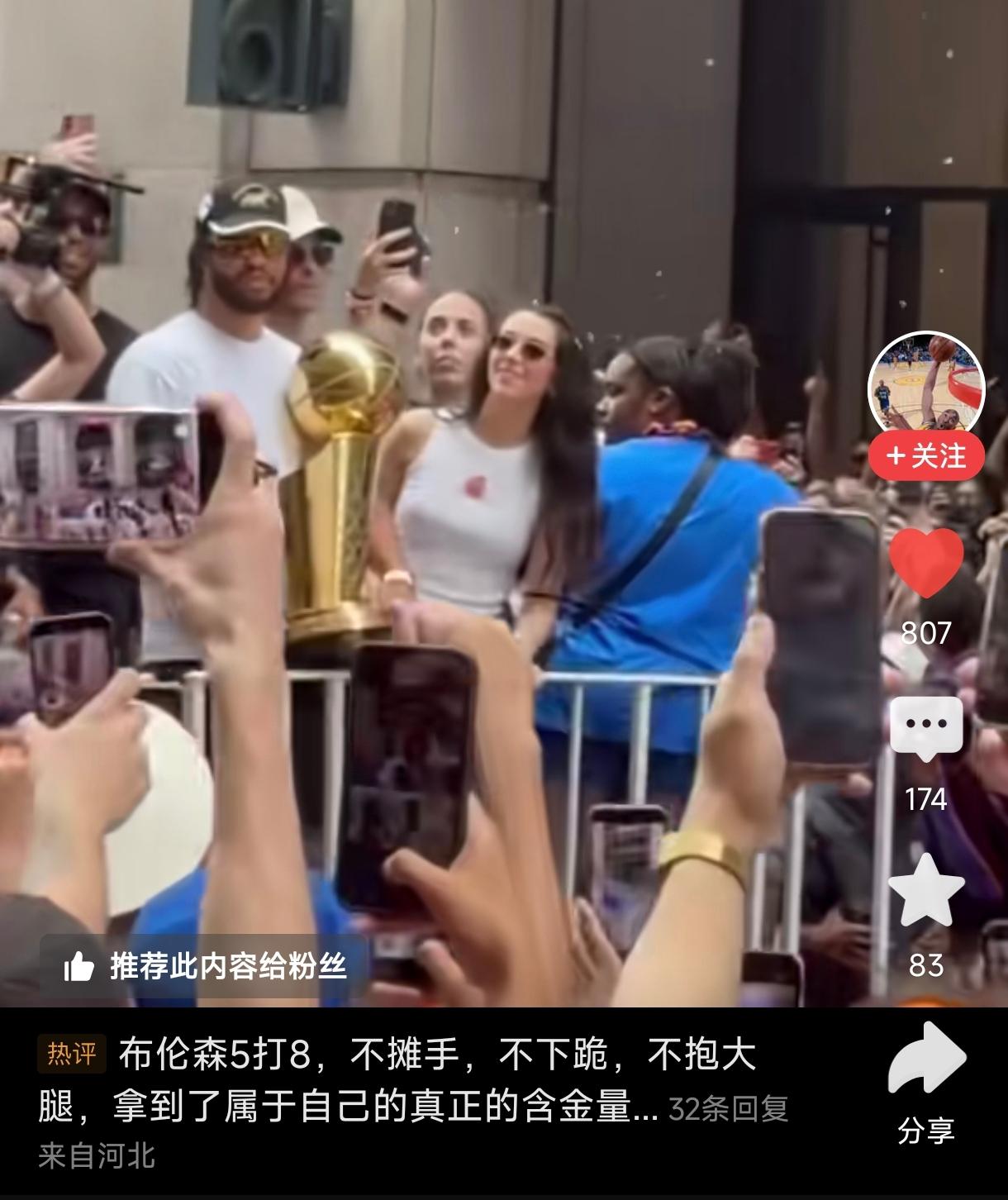 詹姆斯选错了球队，
当年加盟尼克斯比去湖人强太多，
如能带领尼克斯夺冠直接封神，