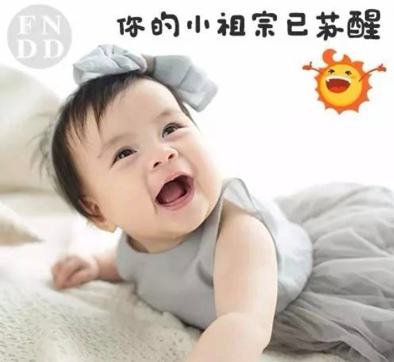 分享图片 ​​​