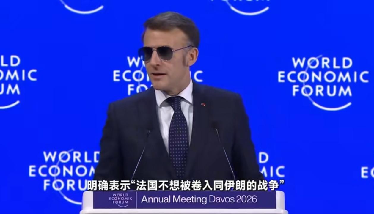 夏日生活打卡季戴墨镜的马克龙夫人，实在是太帅了。