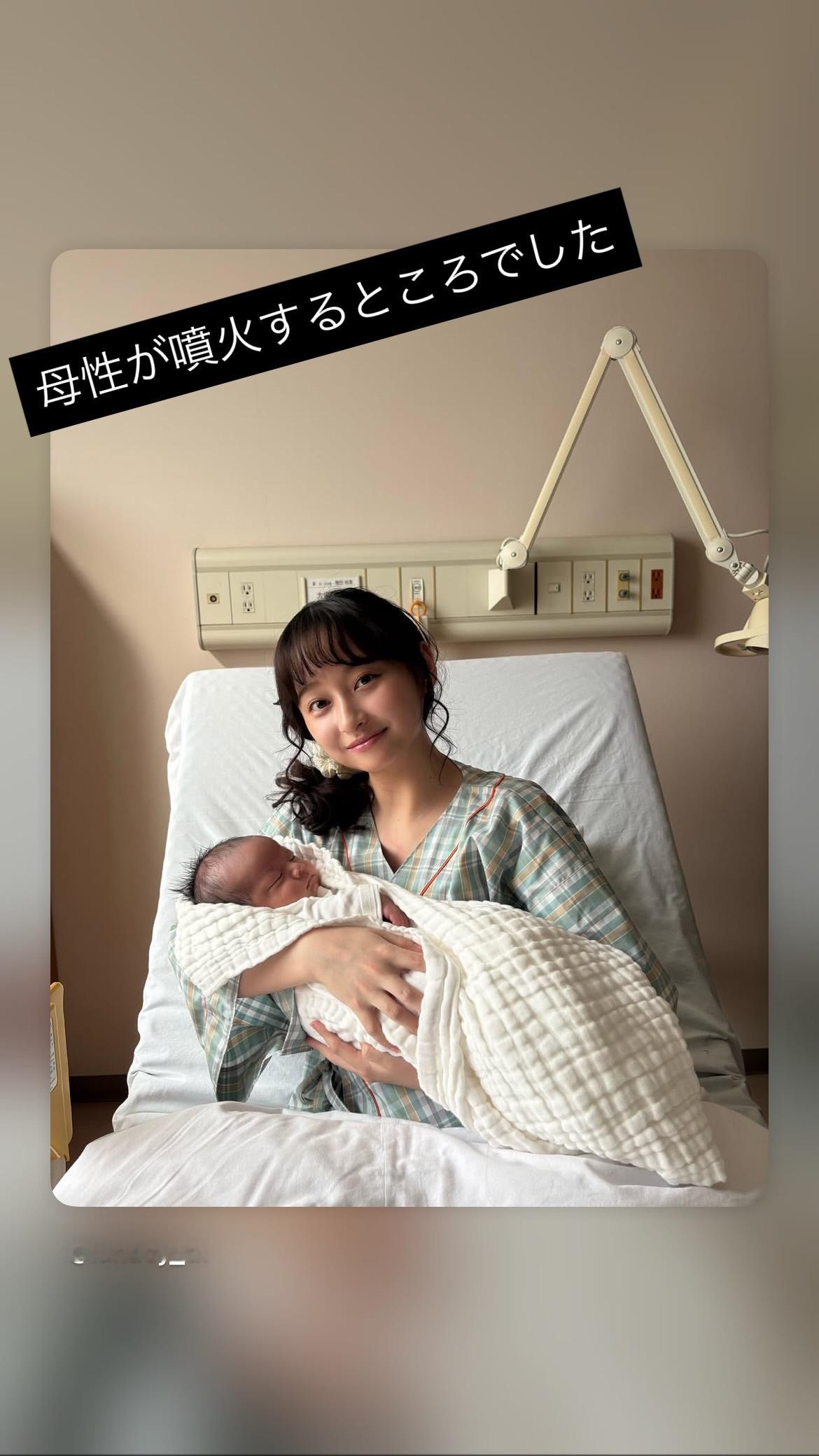 影山優佳  　kagegram
