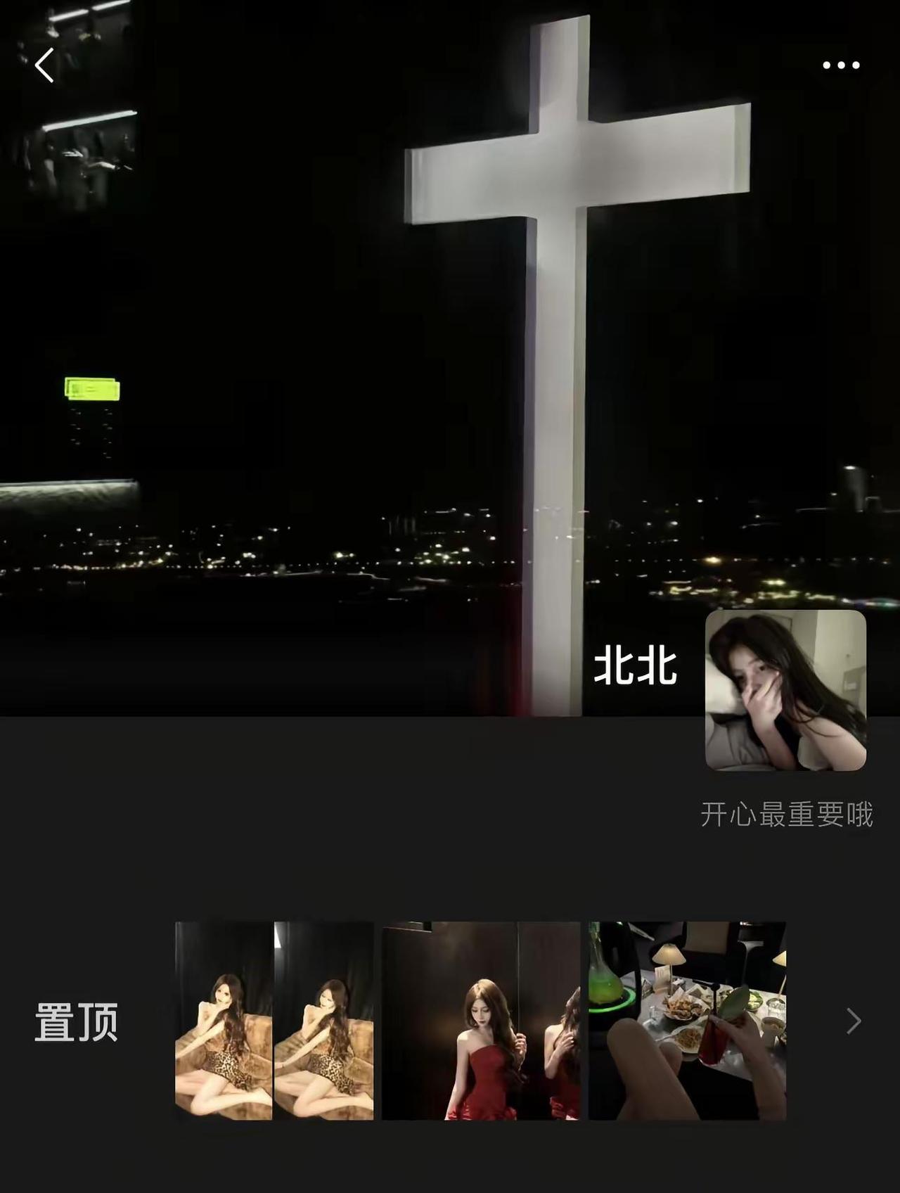 独来独往像个高手