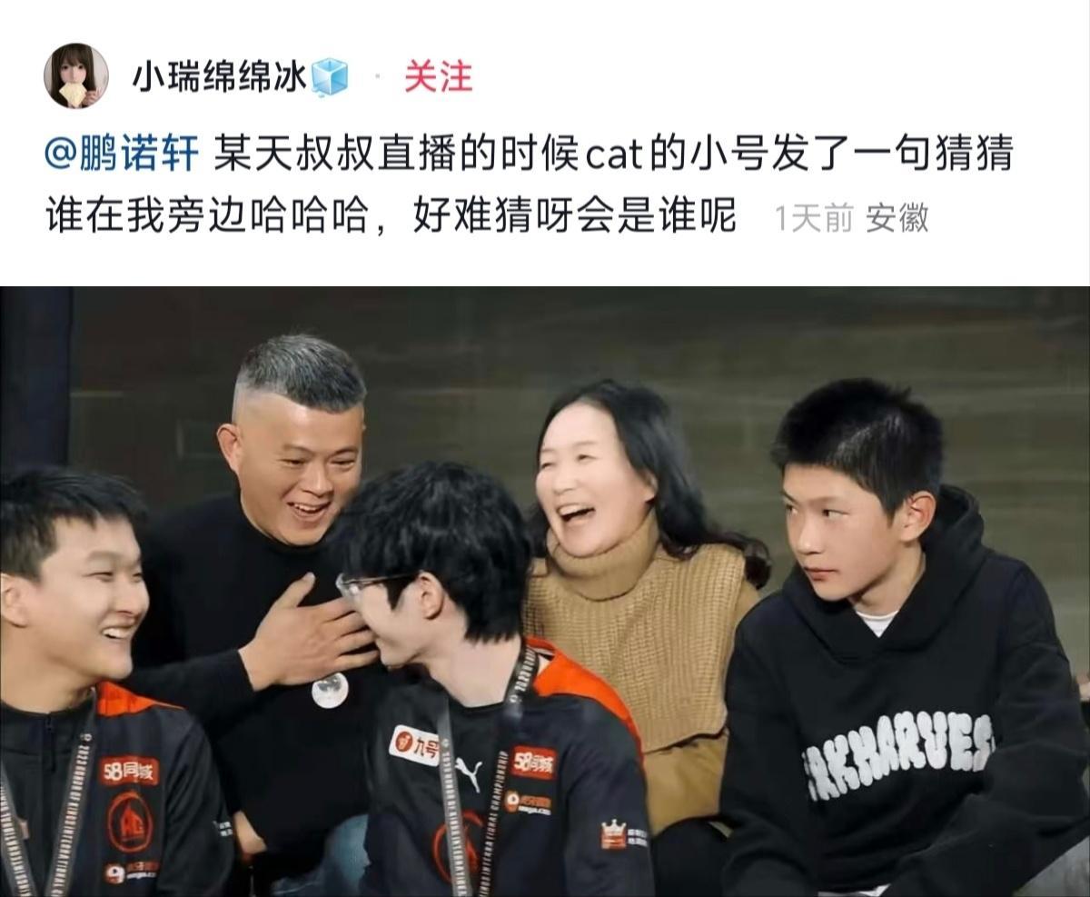 看到这句想起这张一家五口的照片了 