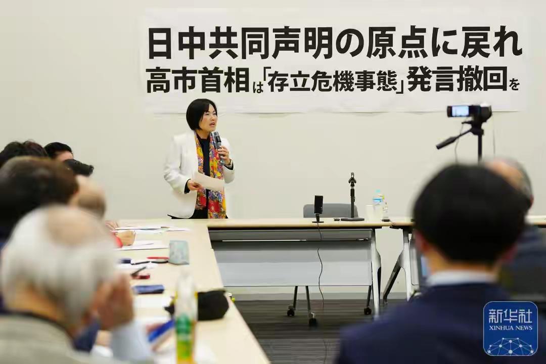 面对国际国内的舆论压力，高市早苗终于改口了，她今天表示，对于中国在1972年《日