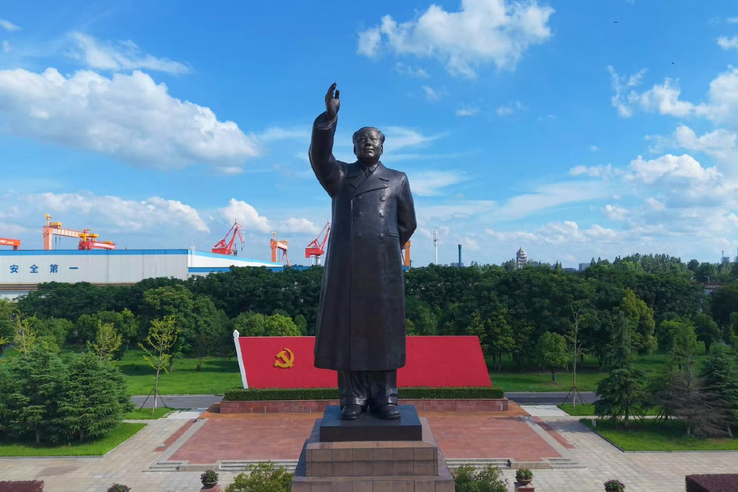 晚安中国🇨🇳 