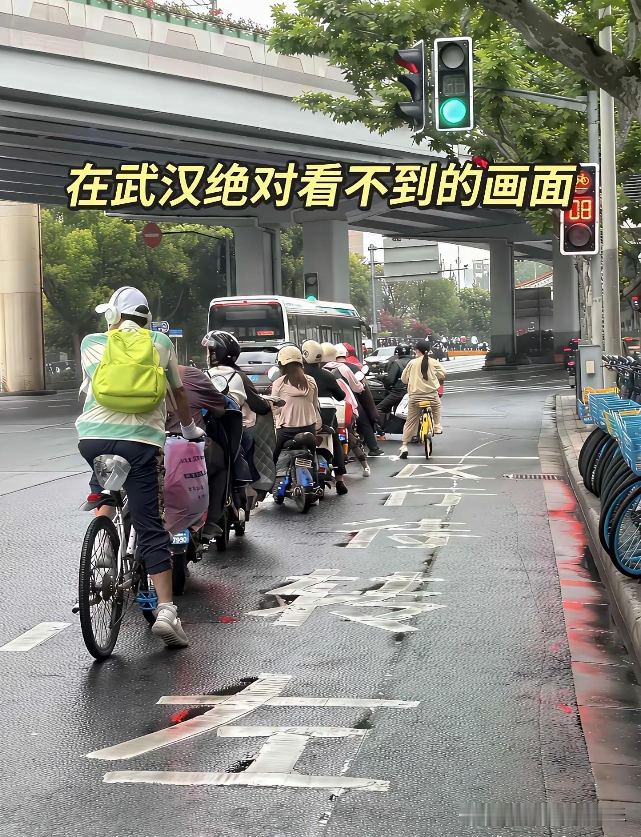 老天呐，不愧是大上海！