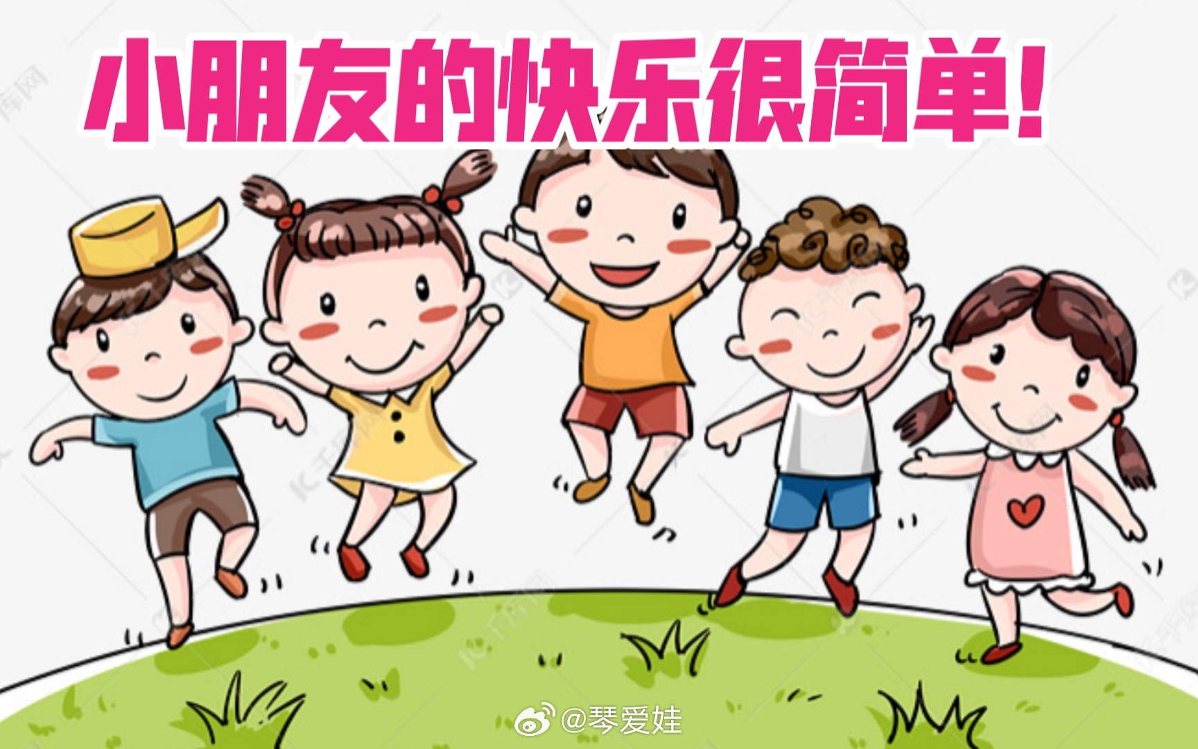 宝宝要我陪他玩植物大战僵尸游戏，用椰子加能炮和大风菇对战僵尸。我玩的没有一点意思