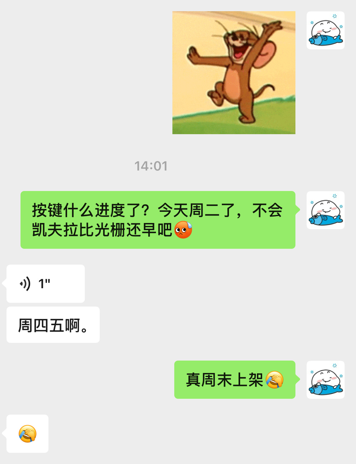 《[允悲]》oppo find x8 ultraaiuv ​​​