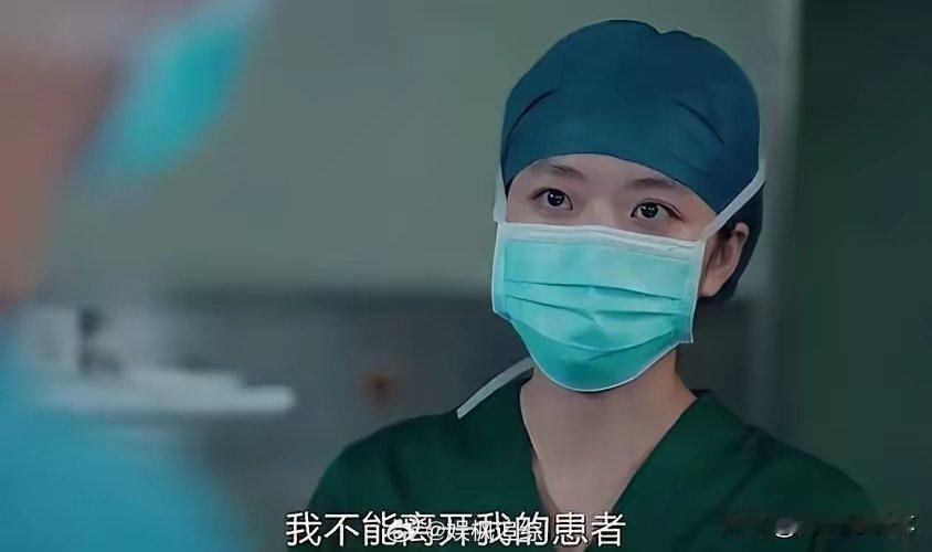 《冬至》追完了，江成屹和陆嫣重新在一起了，文鹏也被宣判死刑。但总觉得差点什么，这