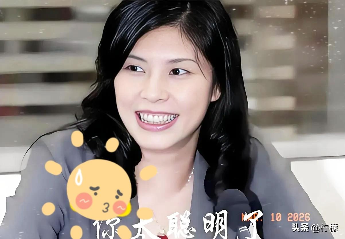 郑丽文是真聪明，
主持人问赴大陆先见谁，
这问题摆明了是挖坑，她反应快
到让人佩