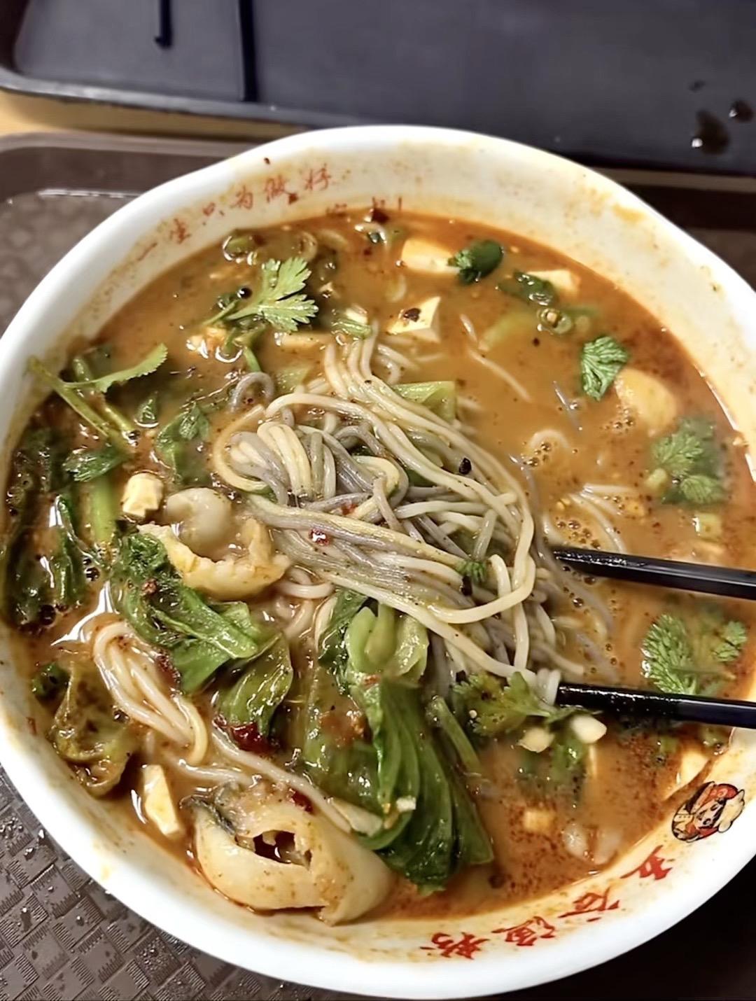 俺是平民，不下架会一直回购，谁懂啊!每次汤都要喝光光!夜宵追剧饿了来一...