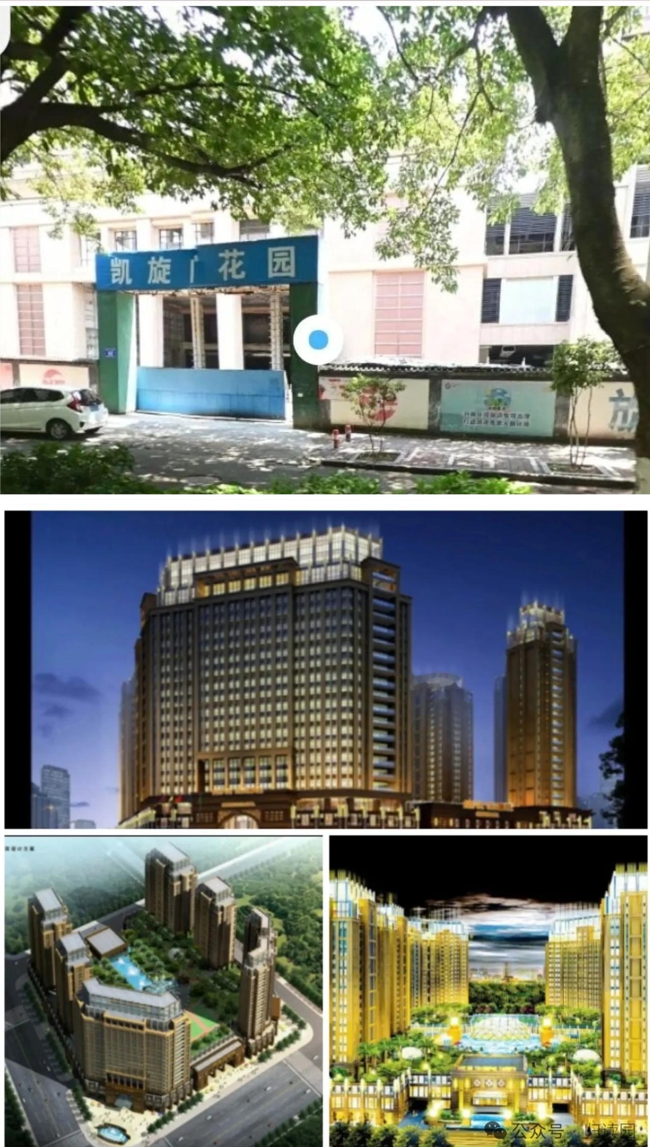 梅州这个烂尾项目，还会有人接盘？

在梅州市梅江区彬芳大道，曾有一个被寄予厚望的