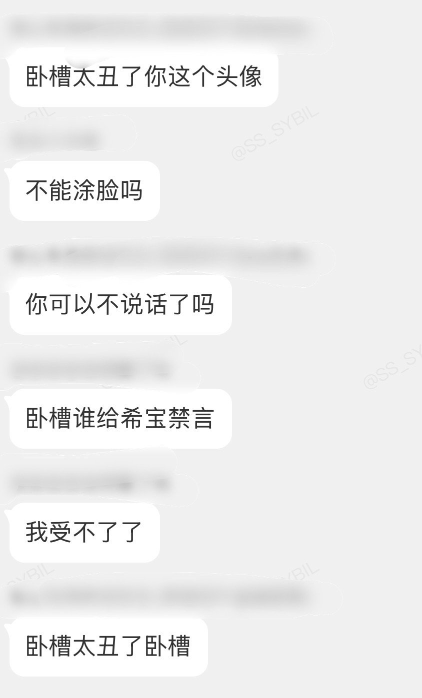 你们还要我怎样 要怎样