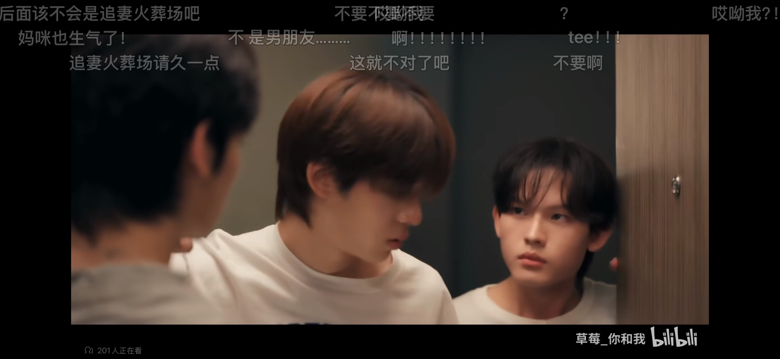 等下等下 这样子迪到时候真的不会被唾沫星子淹死嘛