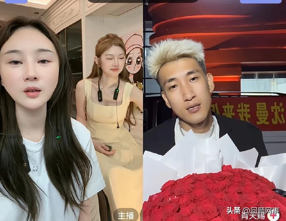 沈曼直播肖天赐向自己表白的内容！

        这也算是雪中送炭吧，肖天赐不