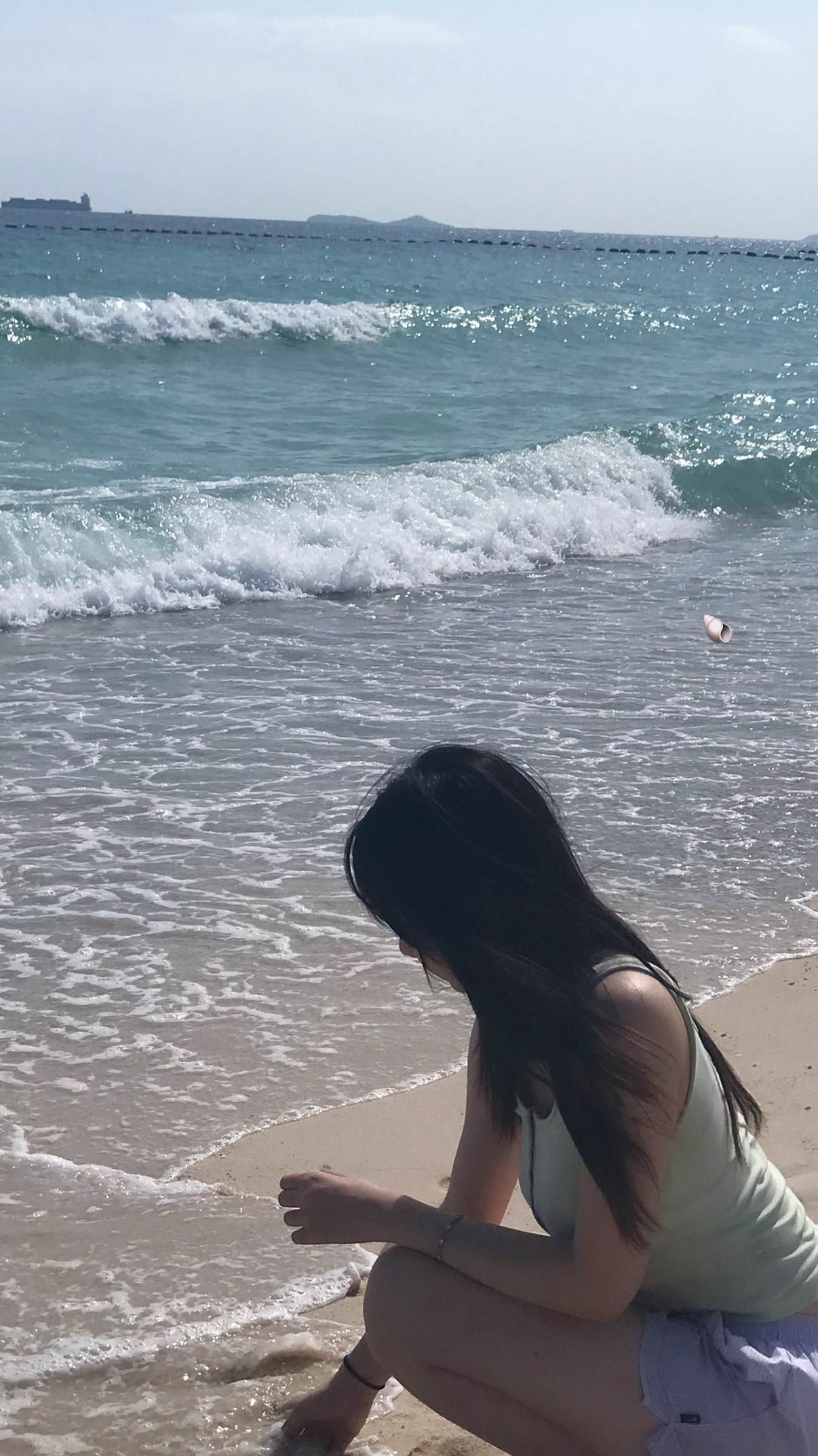 🏝️ 