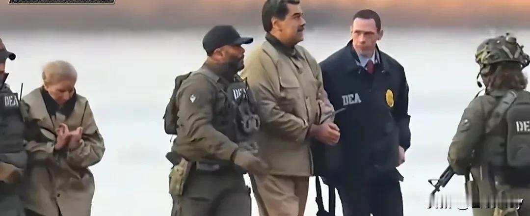 3号刚从总统府被美方强行带走，5号纽约法庭就配齐了顶级律师，这办事效率真是出奇的