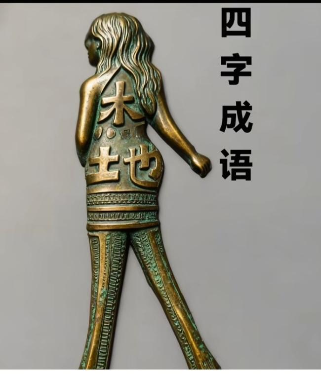 〔河南博物院…〕
         河南博物院它是了解中原文化和华夏历史的绝佳窗